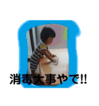 髙橋家のシフト（個別スタンプ：34）