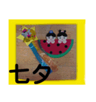 髙橋家のシフト（個別スタンプ：37）