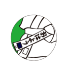 柔道衣スタンプ（個別スタンプ：1）
