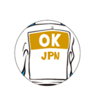 柔道衣スタンプ（個別スタンプ：6）