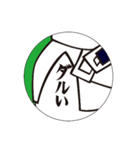 柔道衣スタンプ（個別スタンプ：11）