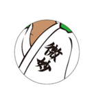 柔道衣スタンプ（個別スタンプ：14）
