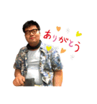 痛風くんスタンプ4（個別スタンプ：1）