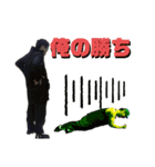 痛風くんスタンプ4（個別スタンプ：21）