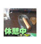 痛風くんスタンプ4（個別スタンプ：22）
