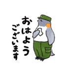 防大ペンギン（個別スタンプ：1）