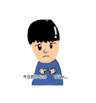 釣りが大好きな大学生と釣りの苦手な彼女（個別スタンプ：2）
