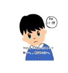 釣りが大好きな大学生と釣りの苦手な彼女（個別スタンプ：3）