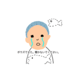 釣りが大好きな大学生と釣りの苦手な彼女（個別スタンプ：4）