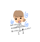 釣りが大好きな大学生と釣りの苦手な彼女（個別スタンプ：5）