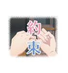 TVアニメ『俺ガイル』-動-（個別スタンプ：5）
