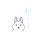 へんてこな白うさぎ（個別スタンプ：11）