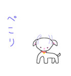 子ヤギ（個別スタンプ：14）