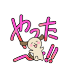 使いやすいクソデカ感情と犬スタンプ（個別スタンプ：3）