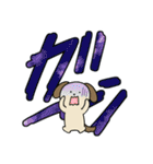 使いやすいクソデカ感情と犬スタンプ（個別スタンプ：16）