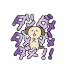 使いやすいクソデカ感情と犬スタンプ（個別スタンプ：30）