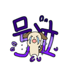使いやすいクソデカ感情と犬スタンプ（個別スタンプ：33）
