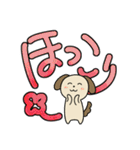 使いやすいクソデカ感情と犬スタンプ（個別スタンプ：35）