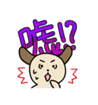 使いやすいクソデカ感情と犬スタンプ（個別スタンプ：39）