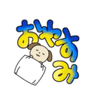 使いやすいクソデカ感情と犬スタンプ（個別スタンプ：40）