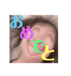 りこしか勝たんくね？（個別スタンプ：2）