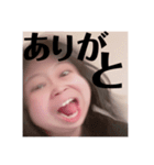 りこしか勝たんくね？（個別スタンプ：3）