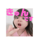 りこしか勝たんくね？（個別スタンプ：5）