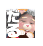 りこしか勝たんくね？（個別スタンプ：15）