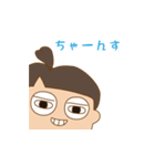 りっちゃんの元気な毎日（個別スタンプ：3）