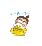 りっちゃんの元気な毎日（個別スタンプ：4）