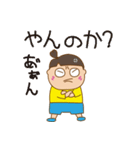 りっちゃんの元気な毎日（個別スタンプ：7）