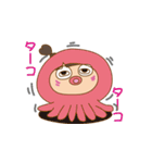 りっちゃんの元気な毎日（個別スタンプ：21）
