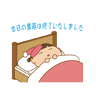 りっちゃんの元気な毎日（個別スタンプ：23）