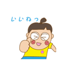 りっちゃんの元気な毎日（個別スタンプ：24）