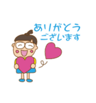 りっちゃんの元気な毎日（個別スタンプ：25）
