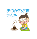 りっちゃんの元気な毎日（個別スタンプ：26）