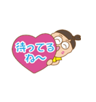 りっちゃんの元気な毎日（個別スタンプ：28）