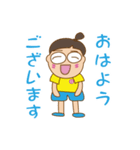 りっちゃんの元気な毎日（個別スタンプ：29）