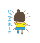 りっちゃんの元気な毎日（個別スタンプ：30）