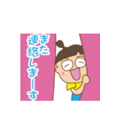 りっちゃんの元気な毎日（個別スタンプ：32）