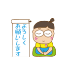 りっちゃんの元気な毎日（個別スタンプ：33）
