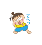 りっちゃんの元気な毎日（個別スタンプ：34）