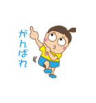 りっちゃんの元気な毎日（個別スタンプ：35）