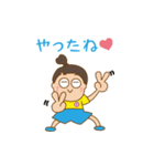 りっちゃんの元気な毎日（個別スタンプ：37）
