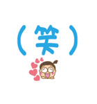 りっちゃんの元気な毎日（個別スタンプ：40）