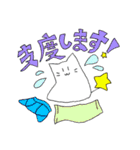 スポーツジムを楽しもう！ほしねこ！（個別スタンプ：21）