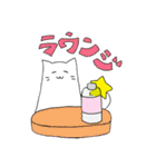 スポーツジムを楽しもう！ほしねこ！（個別スタンプ：31）