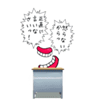 おしゃべり歯茎（個別スタンプ：3）