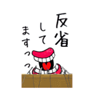 おしゃべり歯茎（個別スタンプ：11）