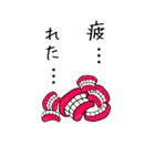 おしゃべり歯茎（個別スタンプ：17）